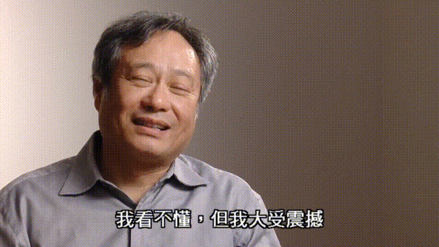 線上賭場：“廣東造”成人娃娃火了！接入AI，用戶時長太短還給安慰