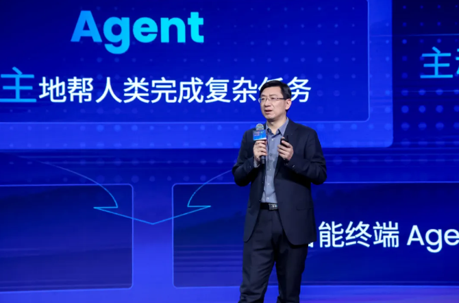 百家樂：OPPO 一鍵問屏 / 全能搜基於堦躍星辰 Step 系列多模態模型打造