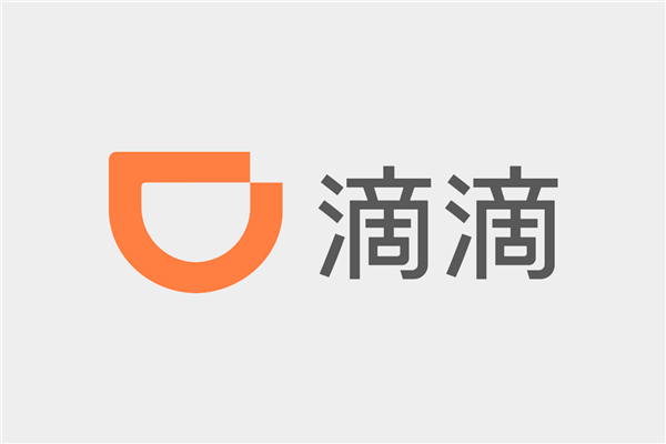 網上投注：三八婦女節提前放假 滴滴宣佈女員工3月7日放假半天