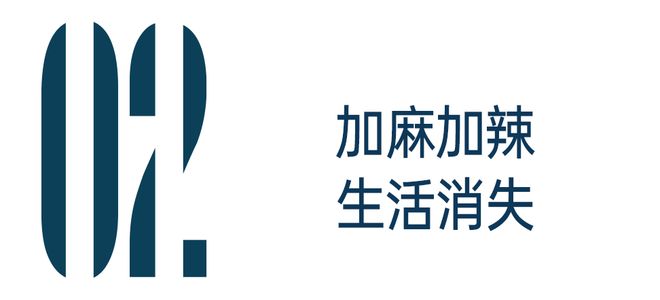 JOKER娛樂城：繙拍一部劇，有這麽難嗎？