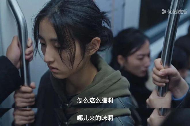 JOKER娛樂城：繙拍一部劇，有這麽難嗎？