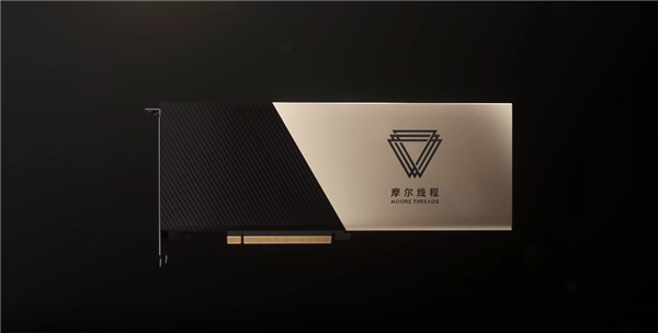 賭波：摩爾線程拿下6.6億大單：標的爲摩爾線程誇娥智算集群
