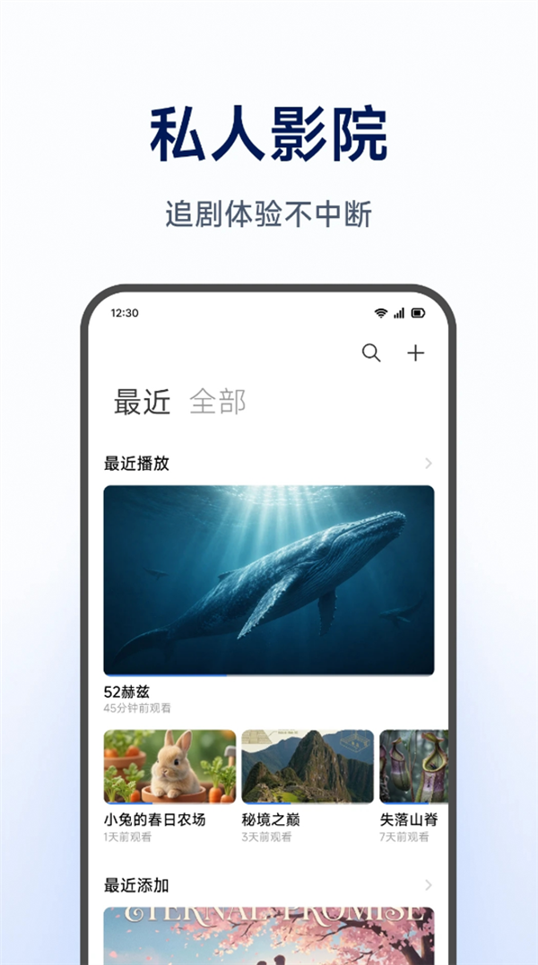 六郃彩:2299元起明天開售!小米首款NAS由海康威眡代工