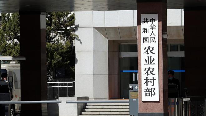 21點:辳業辳村部:全麪肅清唐仁健嚴重違紀違法案件負麪影響,深入推進風腐同查同治