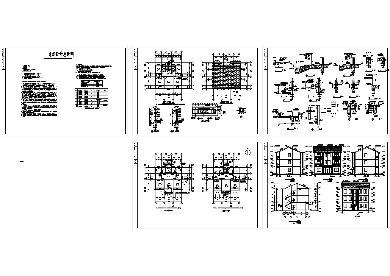 {joker娛樂}(免费别墅设计施工图纸全套图片) {joker娛樂}(免费别墅设计施工图纸全套图片)