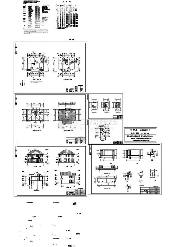{joker娛樂}(免费别墅设计施工图纸全套图片) {joker娛樂}(免费别墅设计施工图纸全套图片)